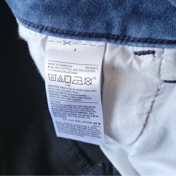 Old Navy Rockstar Super Skinny Built In Warm Dark Blue Denim - 4 - Picture 5 of 5